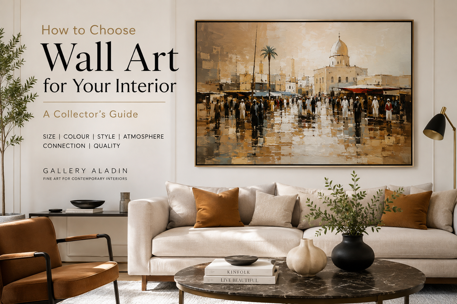 How to choose wall art for a contemporary interior - Gallery Aladin